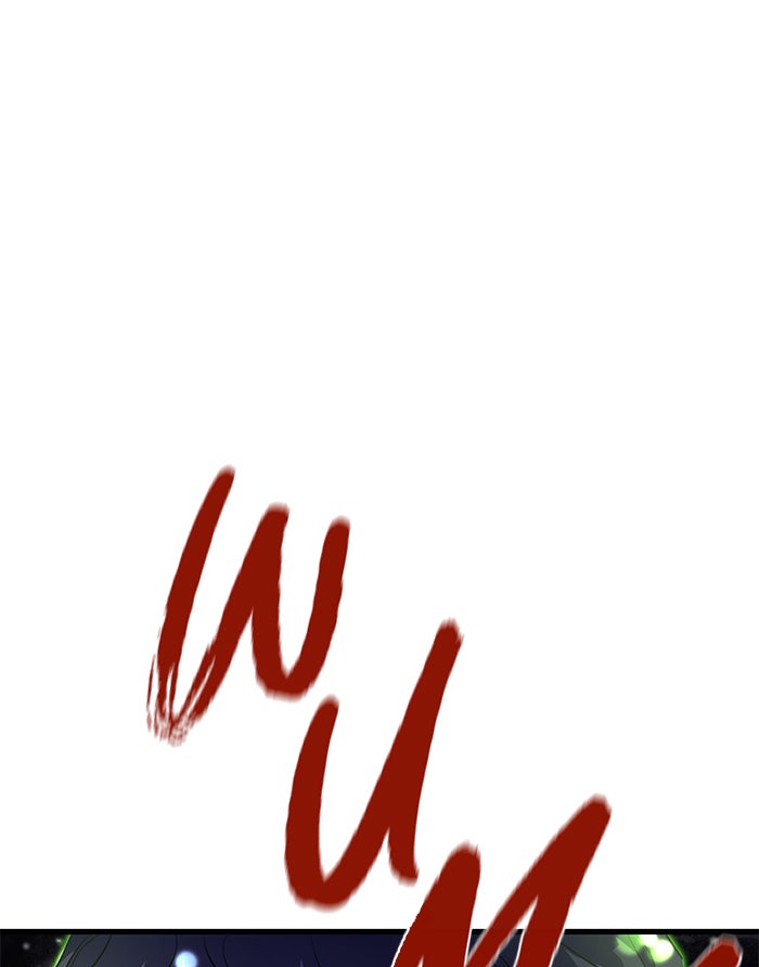 Read Ghost King Manga Online