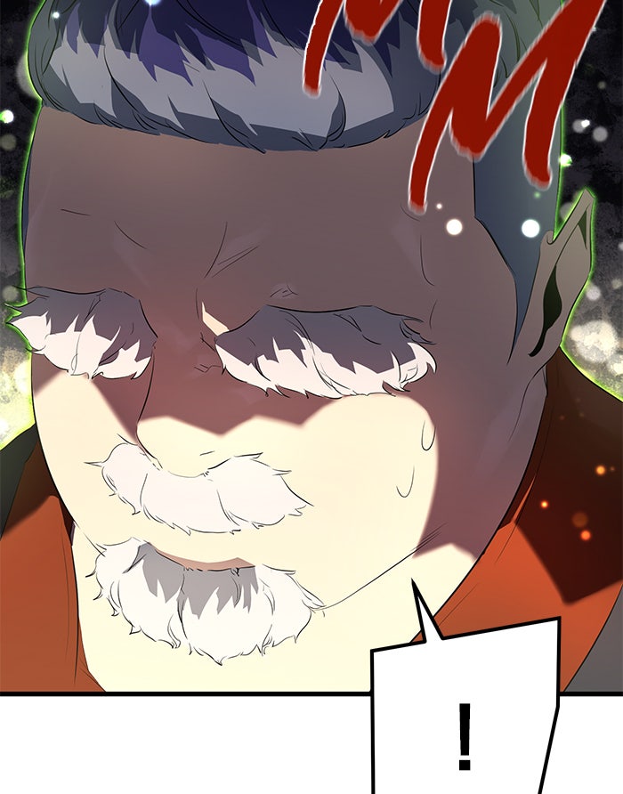 Read Ghost King Manga Online