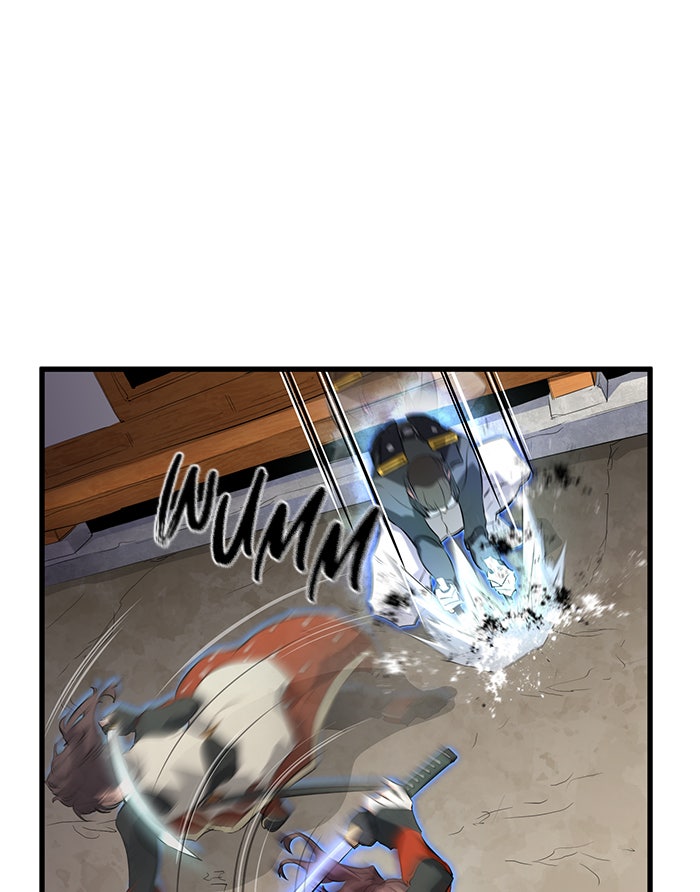 Read Ghost King Manga Online