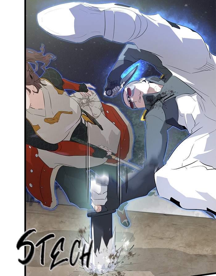 Read Ghost King Manga Online