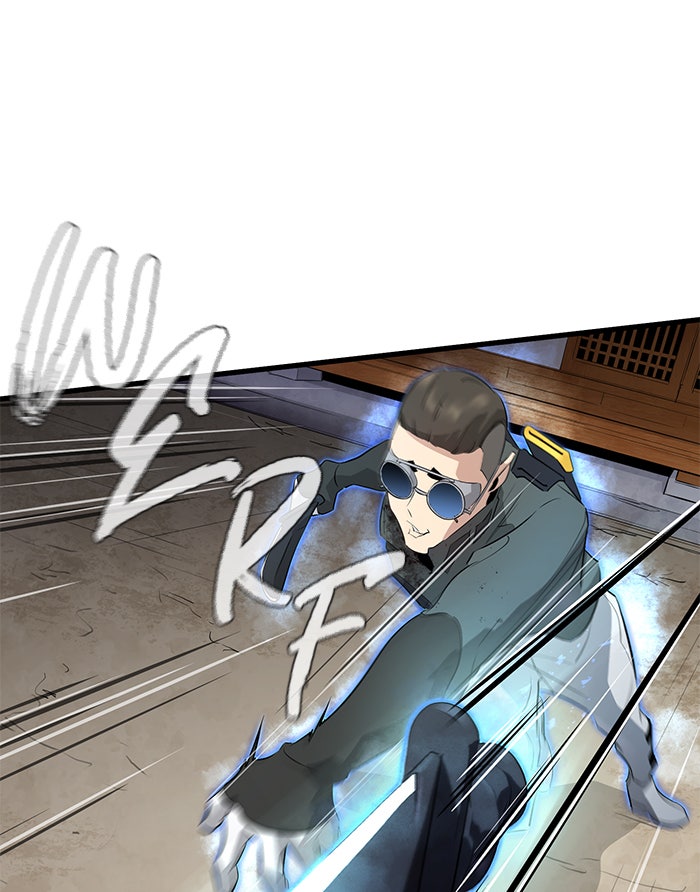 Read Ghost King Manga Online