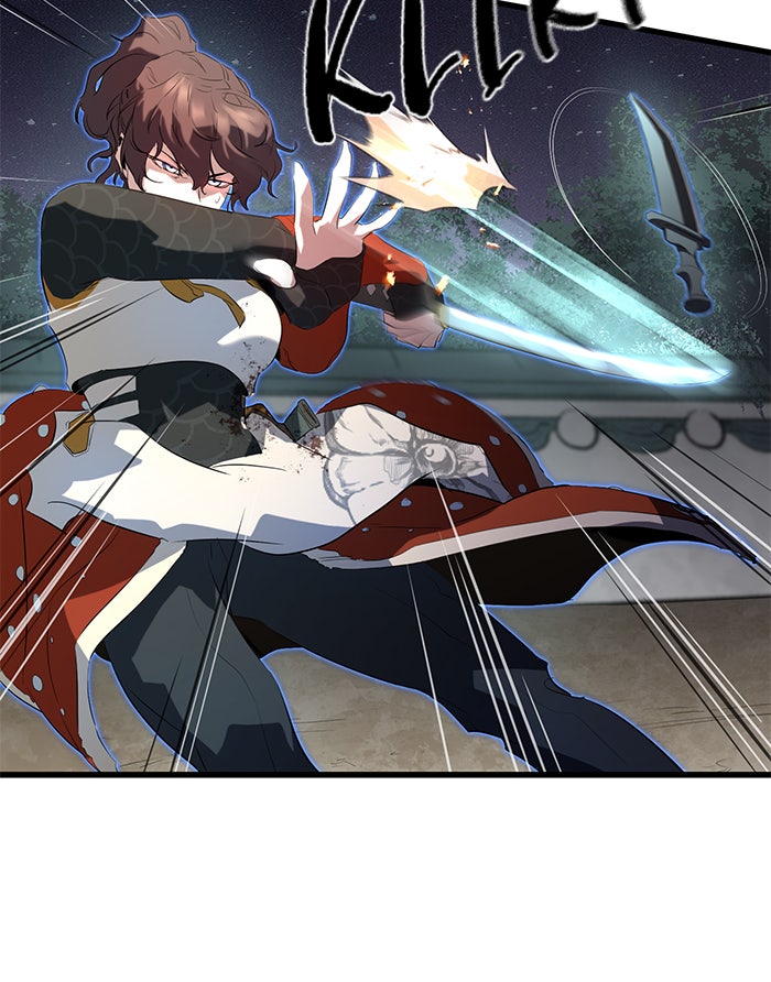 Read Ghost King Manga Online