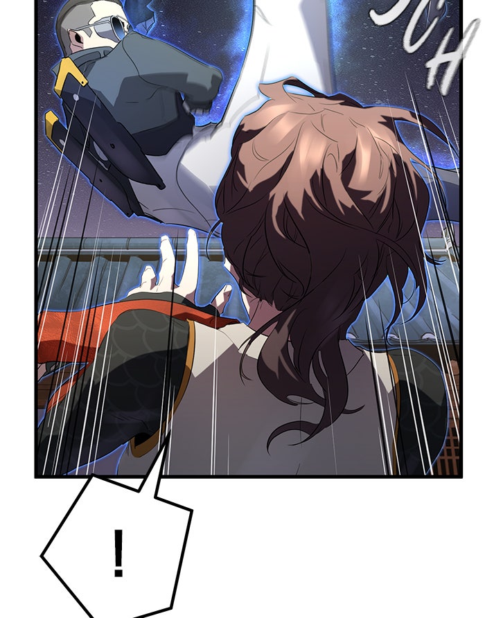 Read Ghost King Manga Online