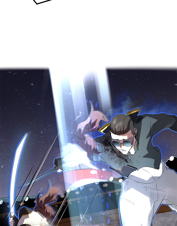 Read Ghost King Manga Online