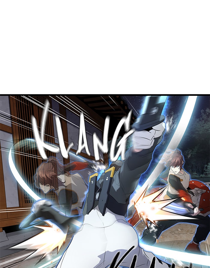 Read Ghost King Manga Online