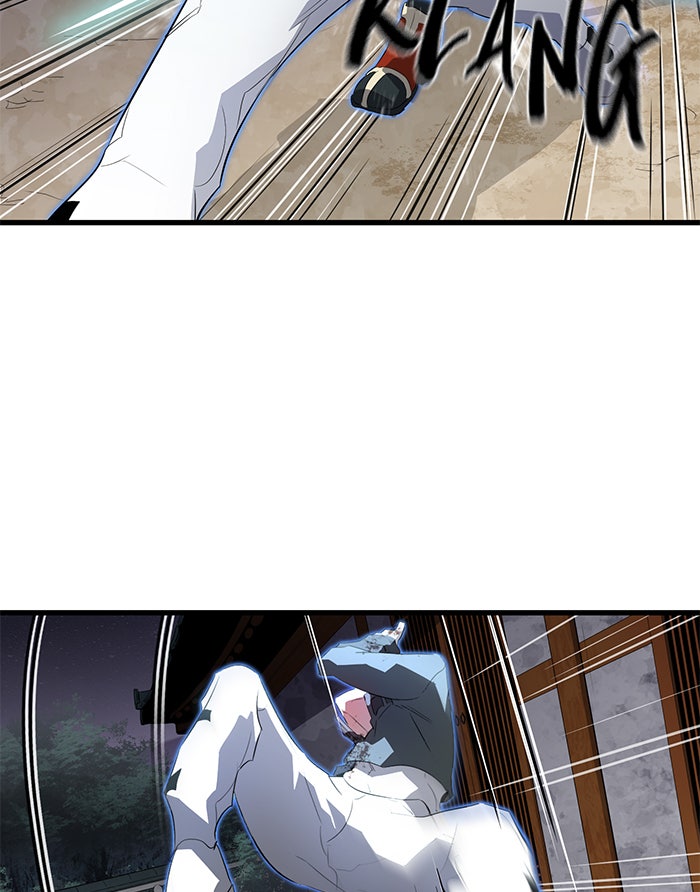 Read Ghost King Manga Online