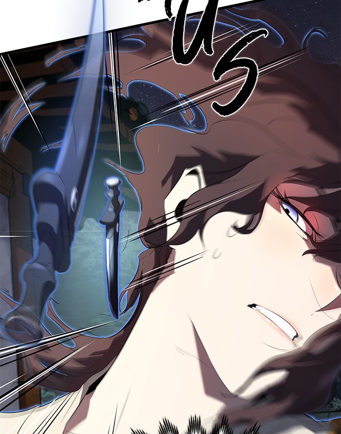 Read Ghost King Manga Online