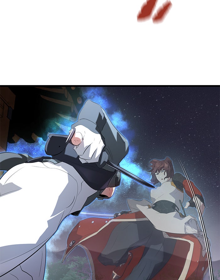 Read Ghost King Manga Online