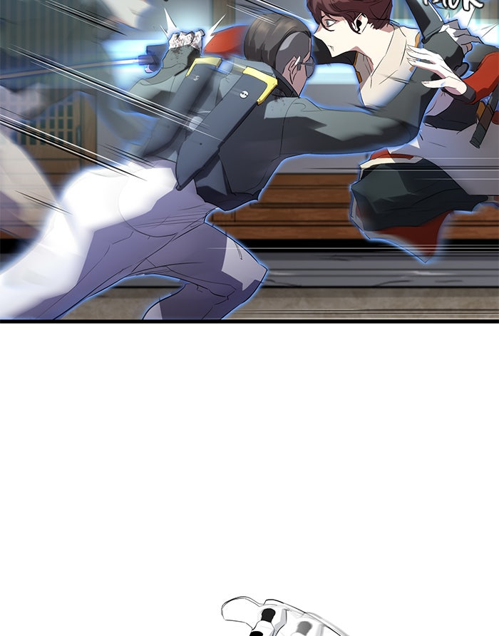 Read Ghost King Manga Online