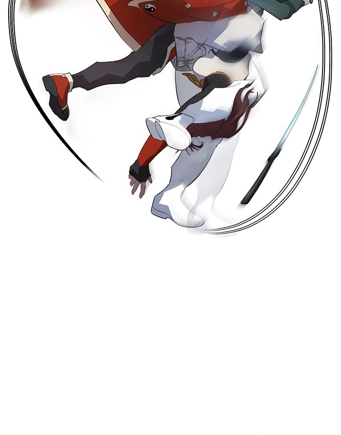 Read Ghost King Manga Online