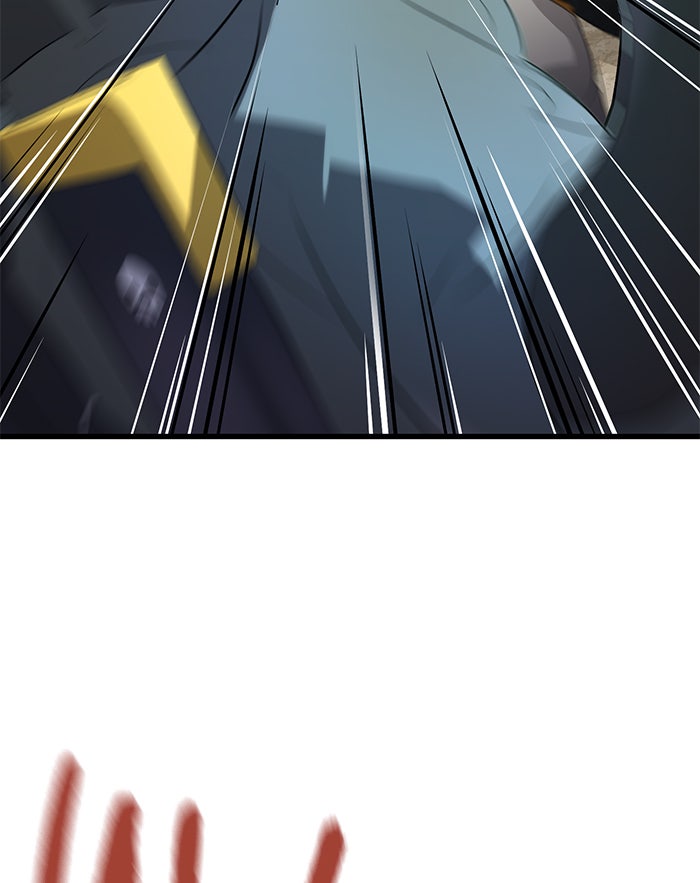 Read Ghost King Manga Online