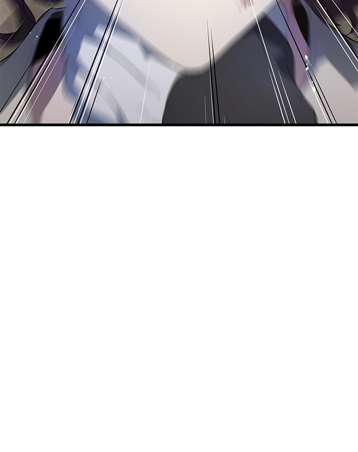 Read Ghost King Manga Online