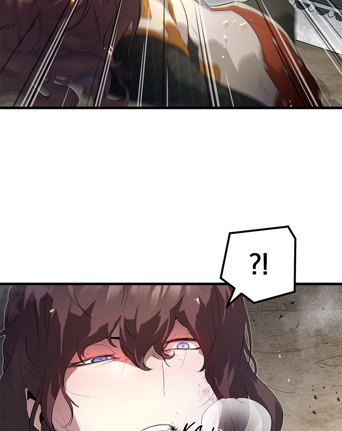 Read Ghost King Manga Online