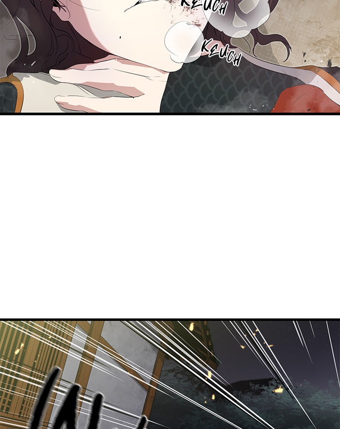 Read Ghost King Manga Online