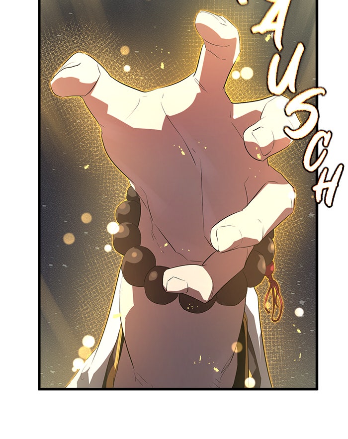 Read Ghost King Manga Online