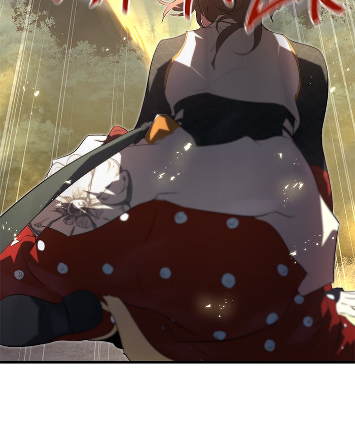 Read Ghost King Manga Online