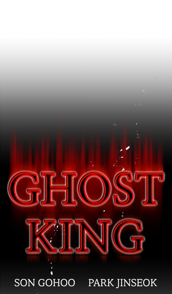 Read Ghost King Manga Online