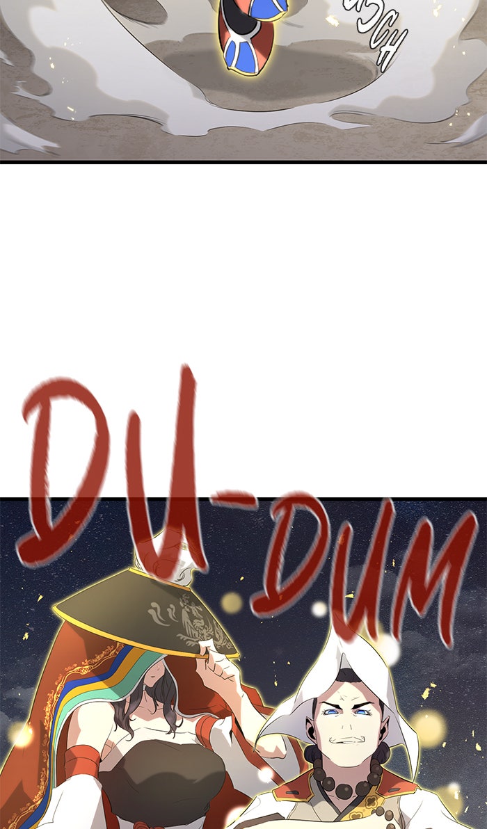 Read Ghost King Manga Online