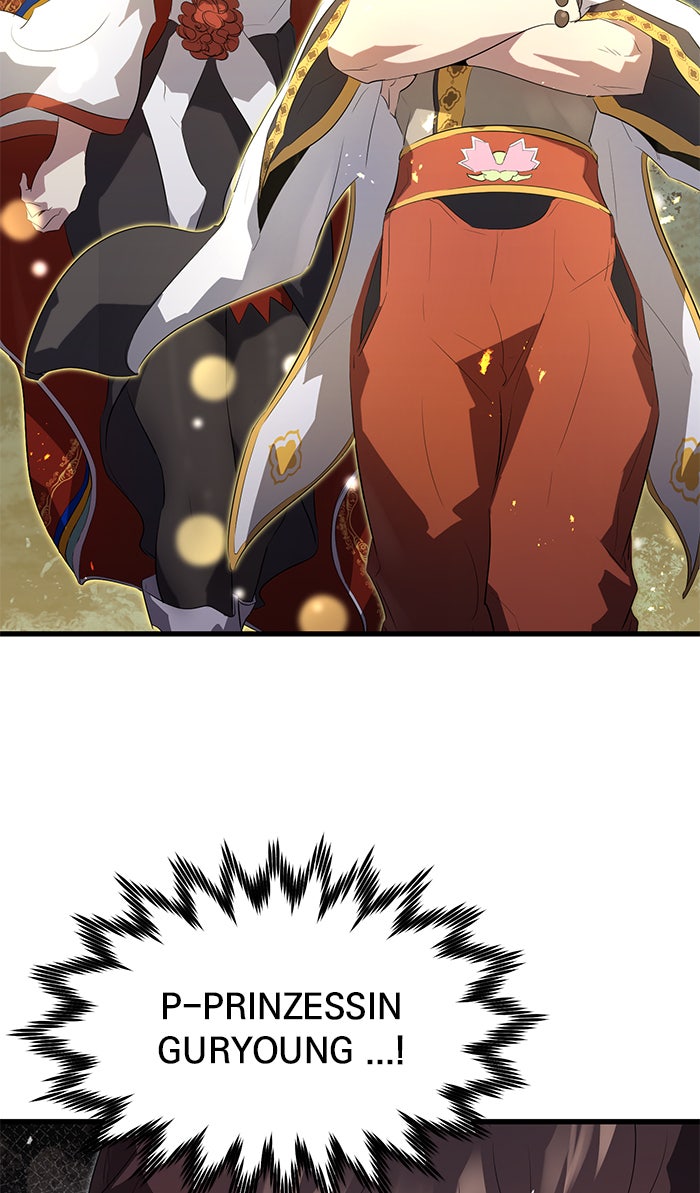 Read Ghost King Manga Online