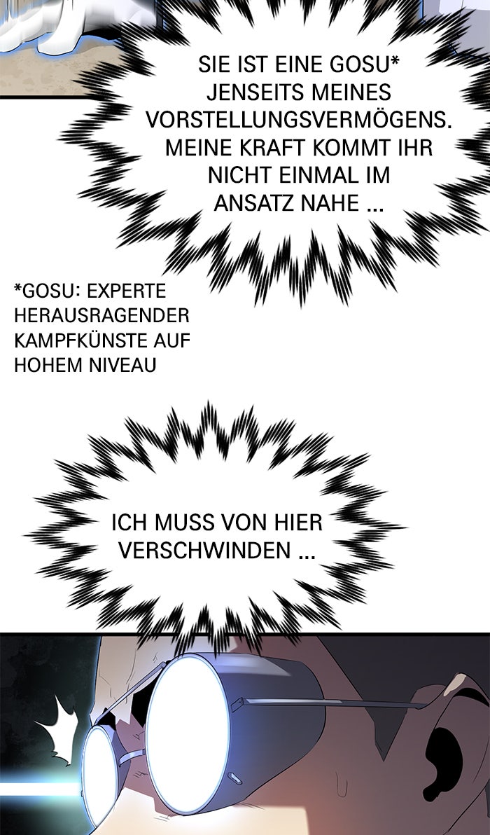 Read Ghost King Manga Online