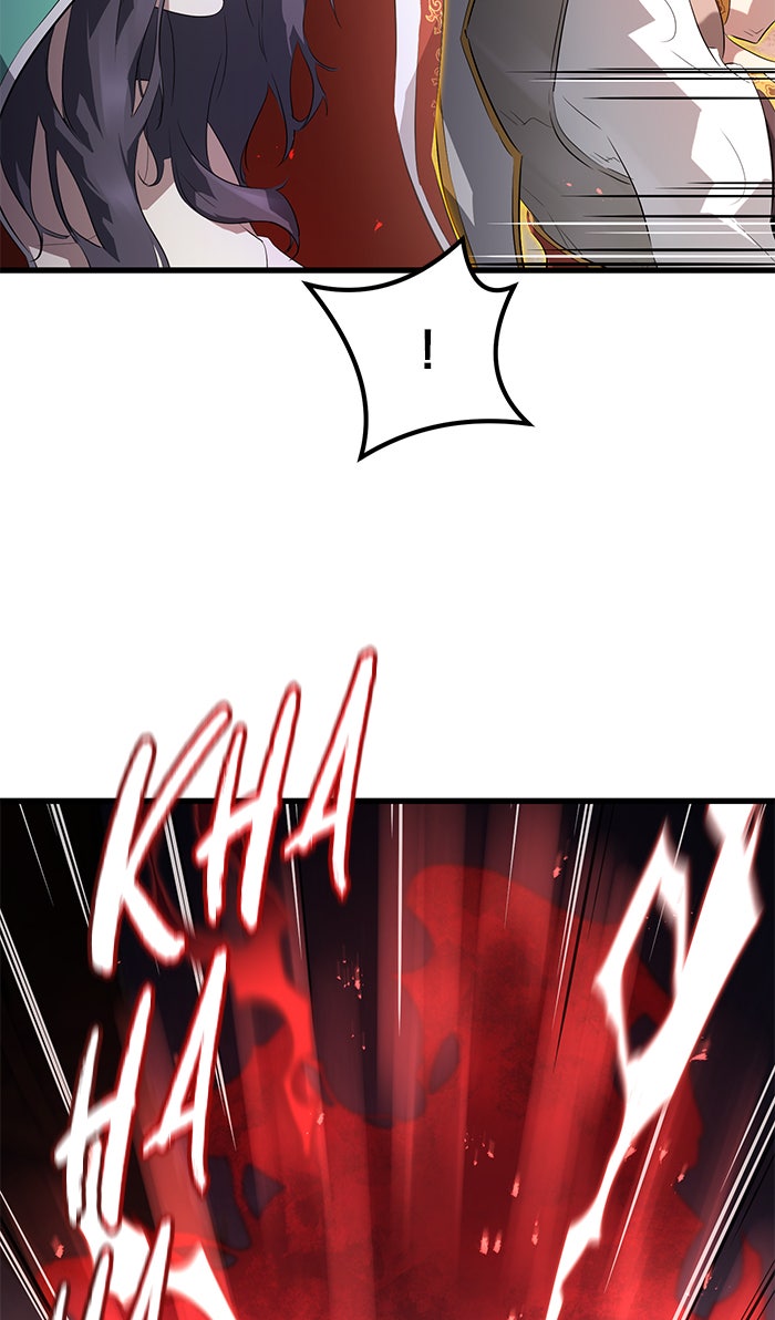 Read Ghost King Manga Online