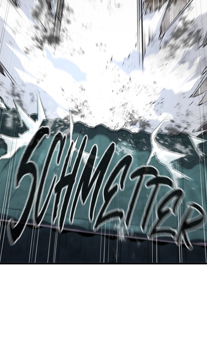 Read Ghost King Manga Online