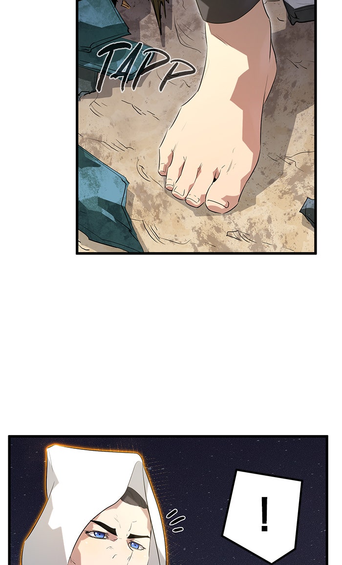 Read Ghost King Manga Online