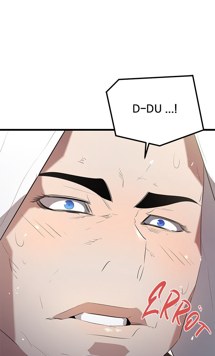 Read Ghost King Manga Online