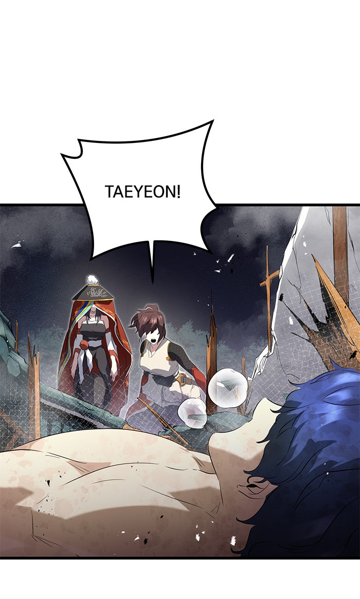 Read Ghost King Manga Online