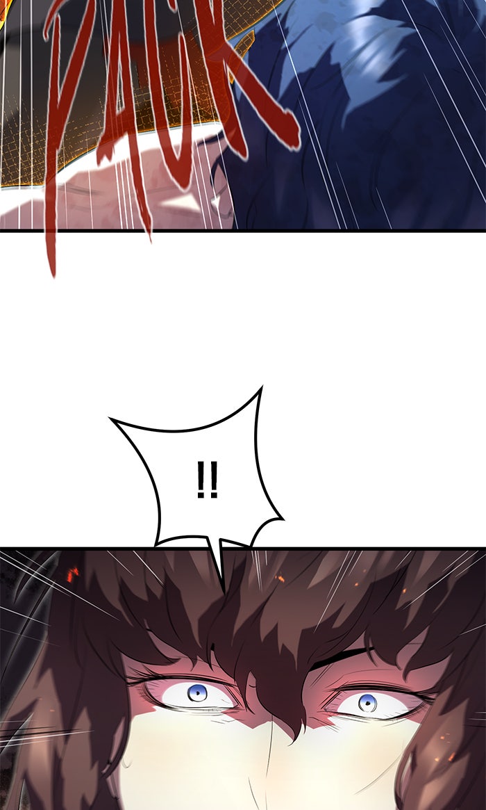 Read Ghost King Manga Online