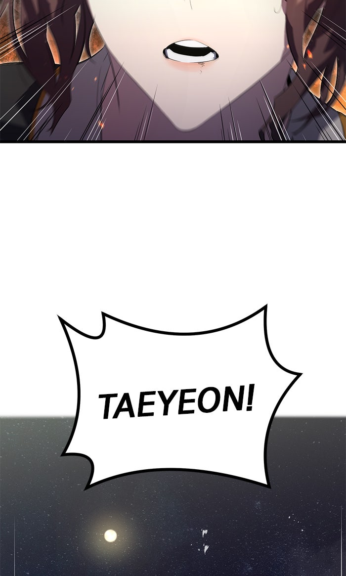 Read Ghost King Manga Online