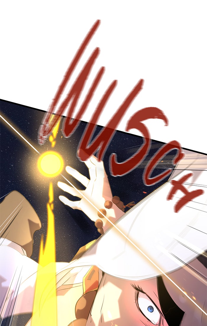 Read Ghost King Manga Online