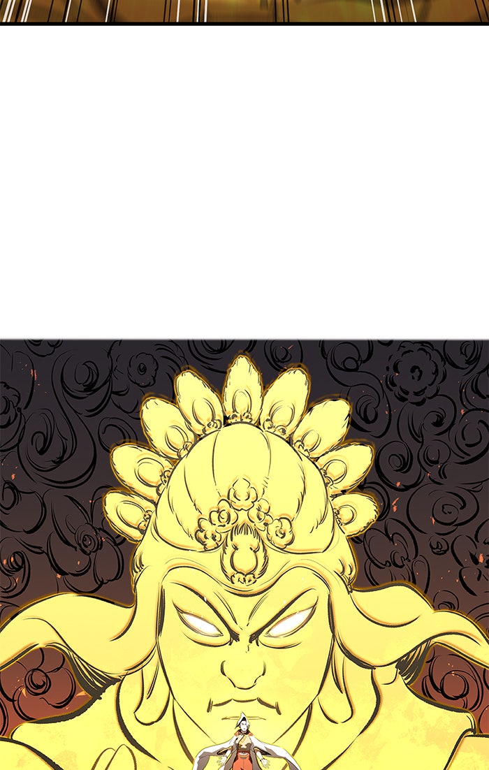 Read Ghost King Manga Online