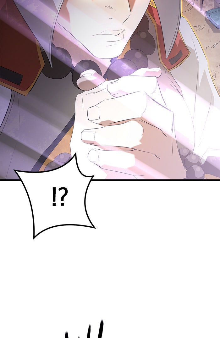 Read Ghost King Manga Online