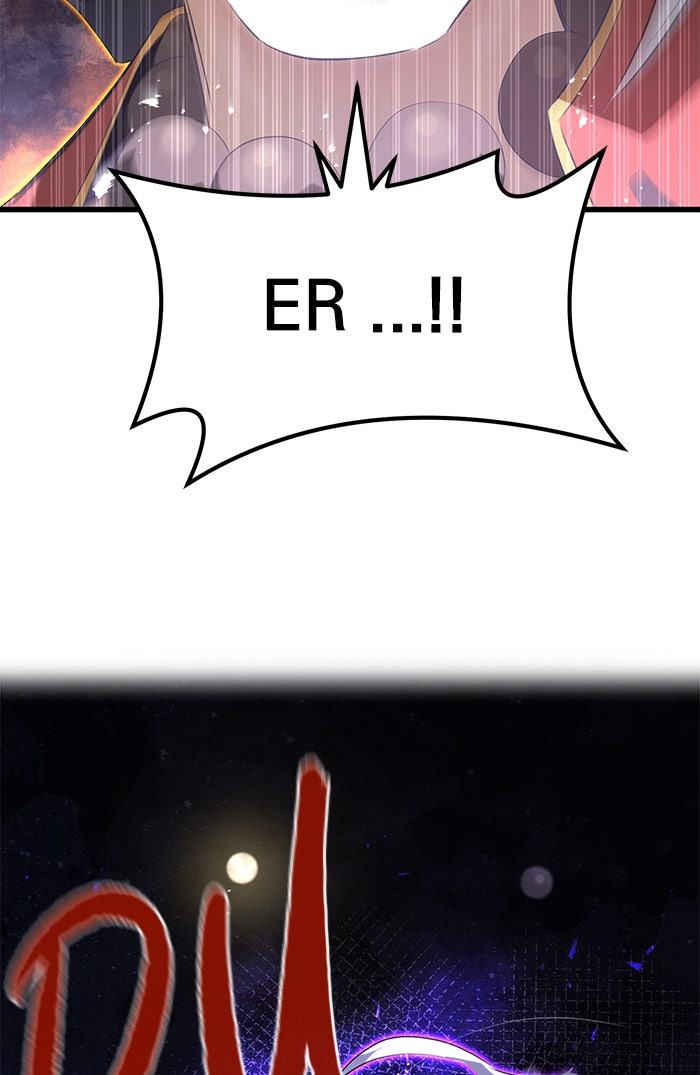 Read Ghost King Manga Online