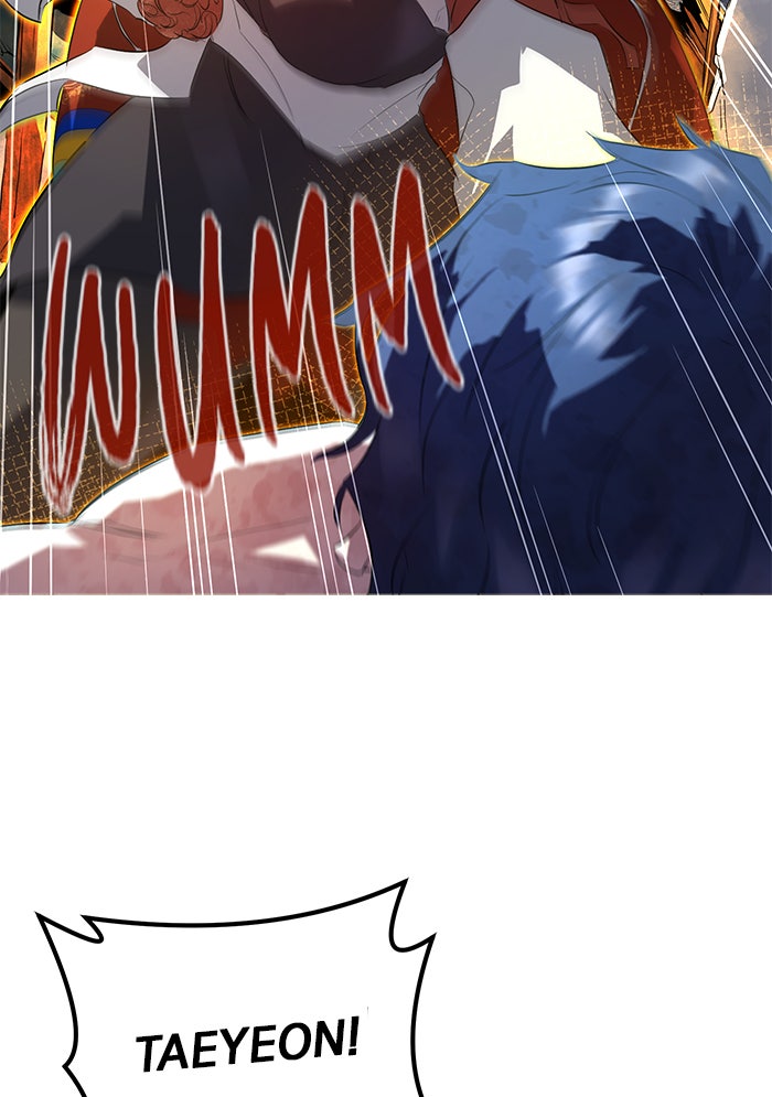 Read Ghost King Manga Online