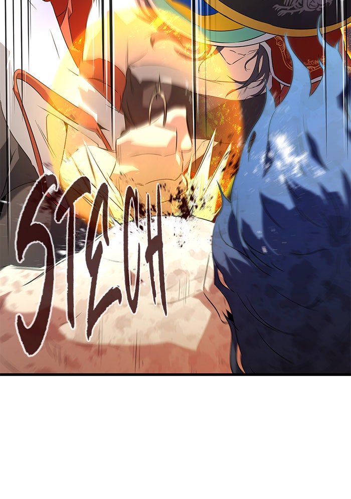 Read Ghost King Manga Online