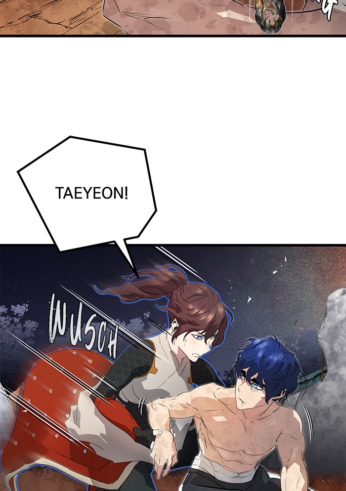 Read Ghost King Manga Online