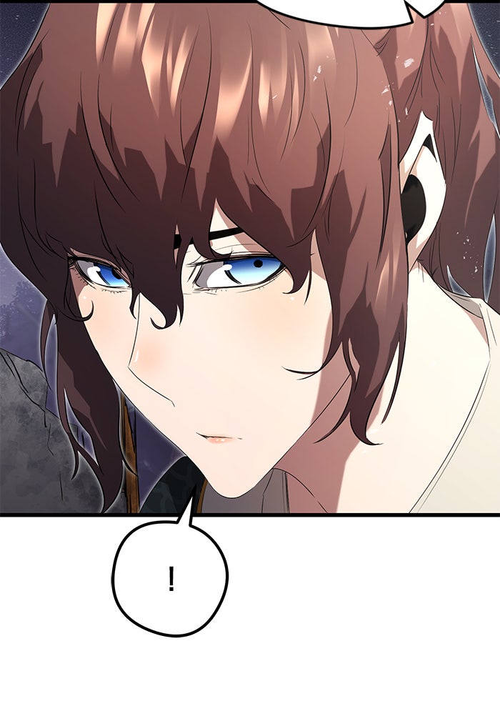 Read Ghost King Manga Online