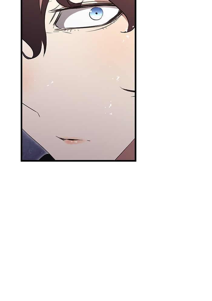 Read Ghost King Manga Online