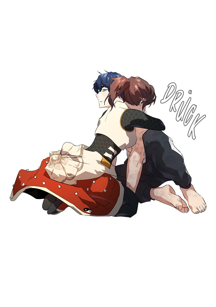 Read Ghost King Manga Online