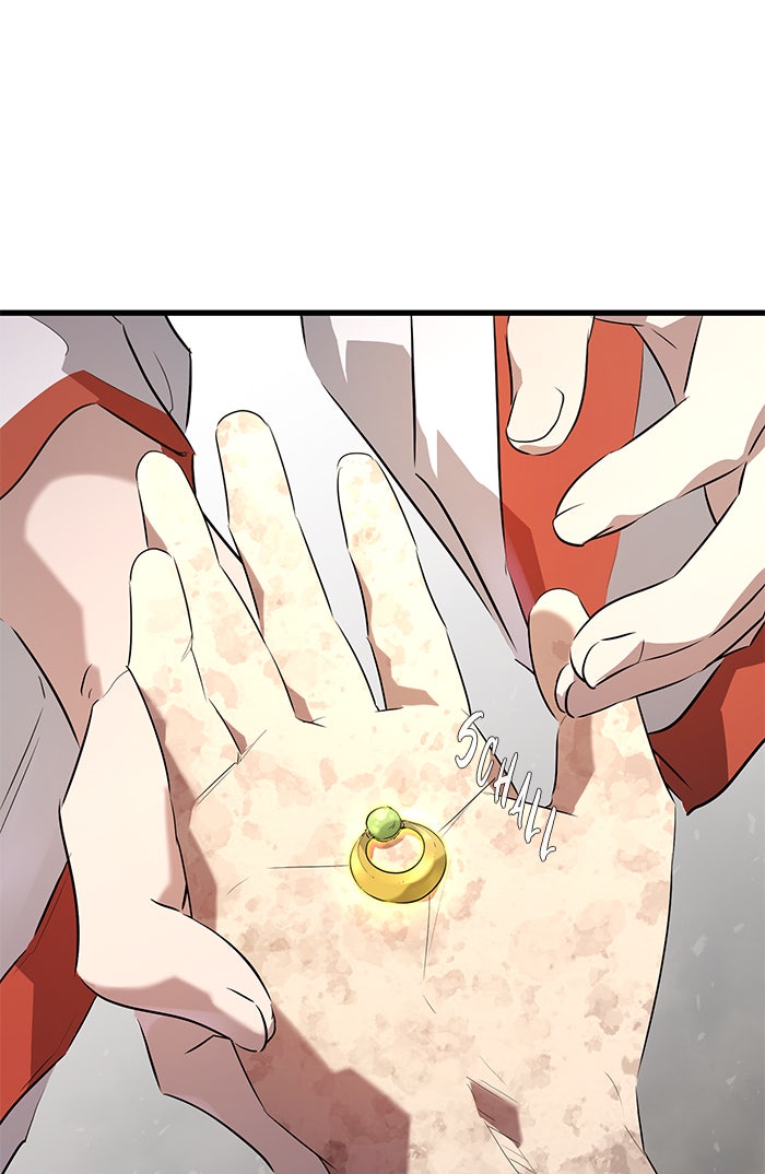 Read Ghost King Manga Online