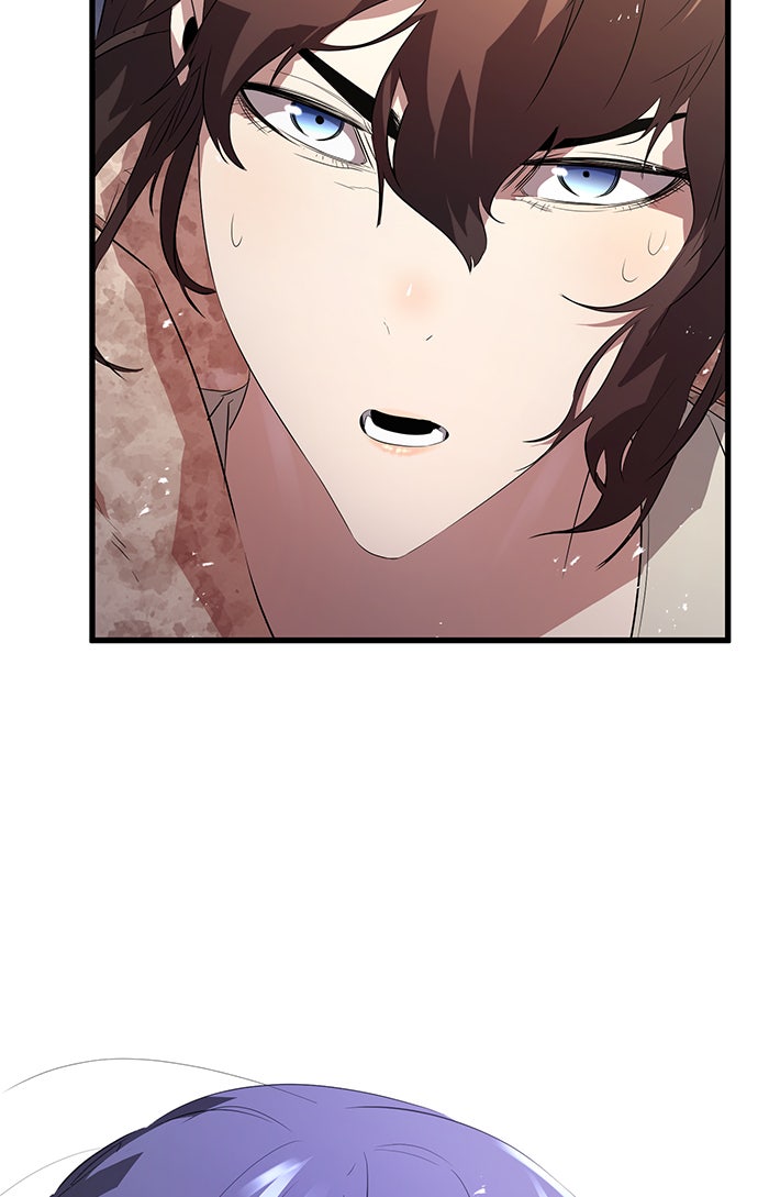 Read Ghost King Manga Online