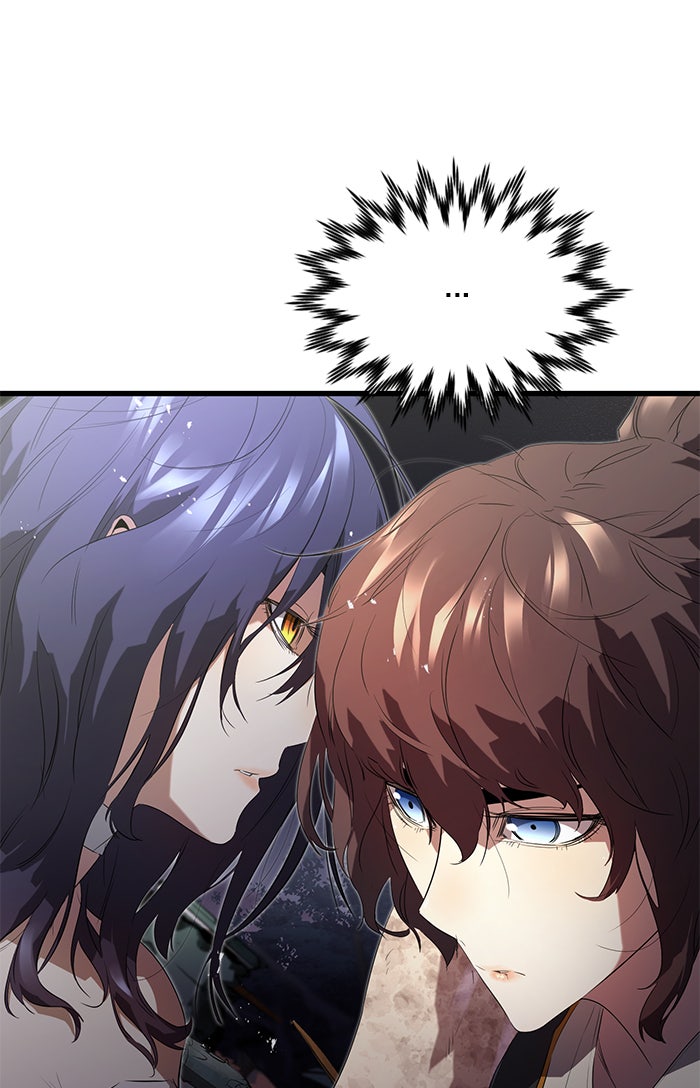 Read Ghost King Manga Online