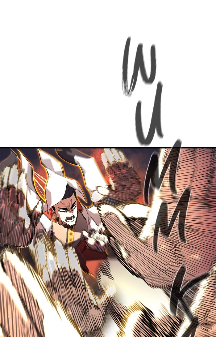 Read Ghost King Manga Online