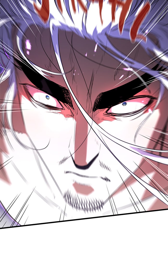 Read Ghost King Manga Online