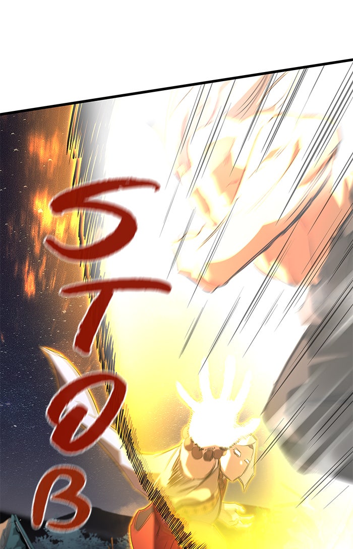 Read Ghost King Manga Online