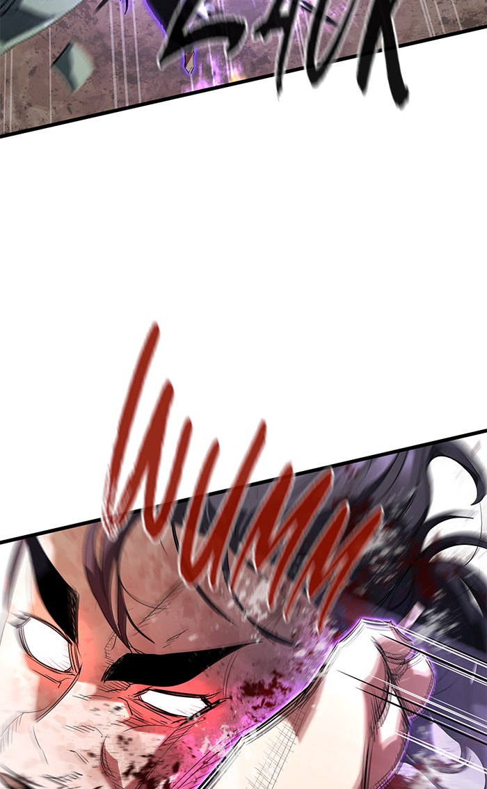 Read Ghost King Manga Online