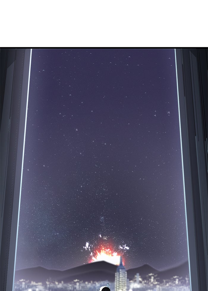 Read Ghost King Manga Online