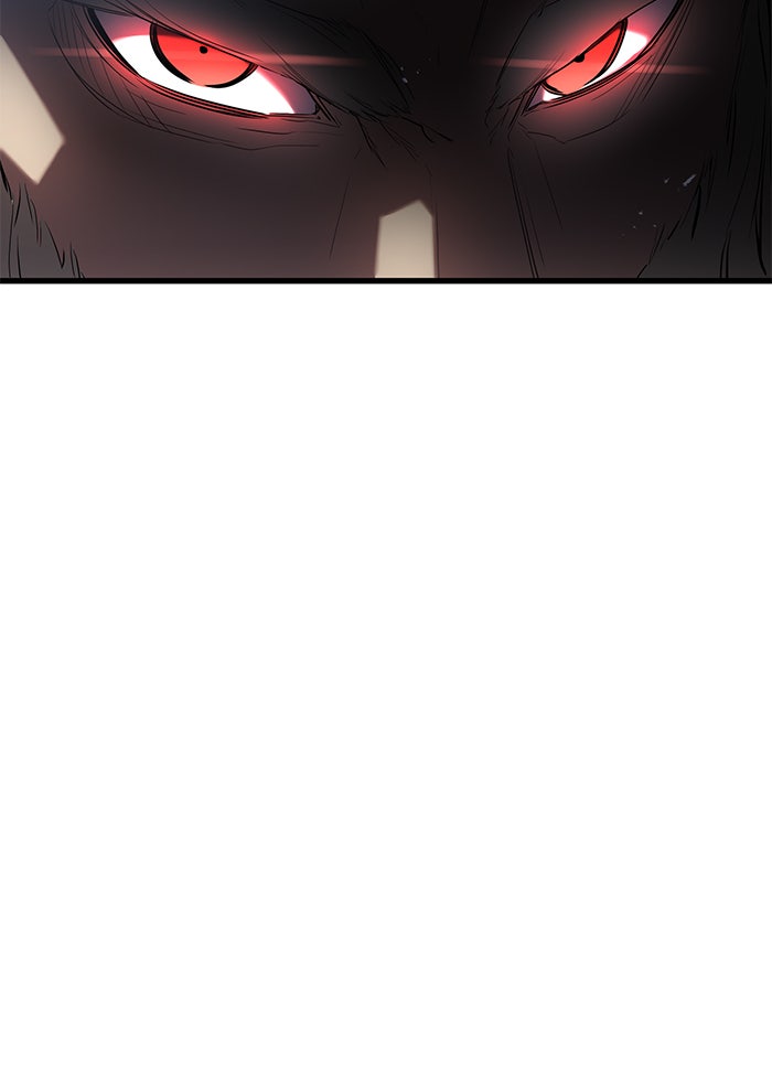 Read Ghost King Manga Online